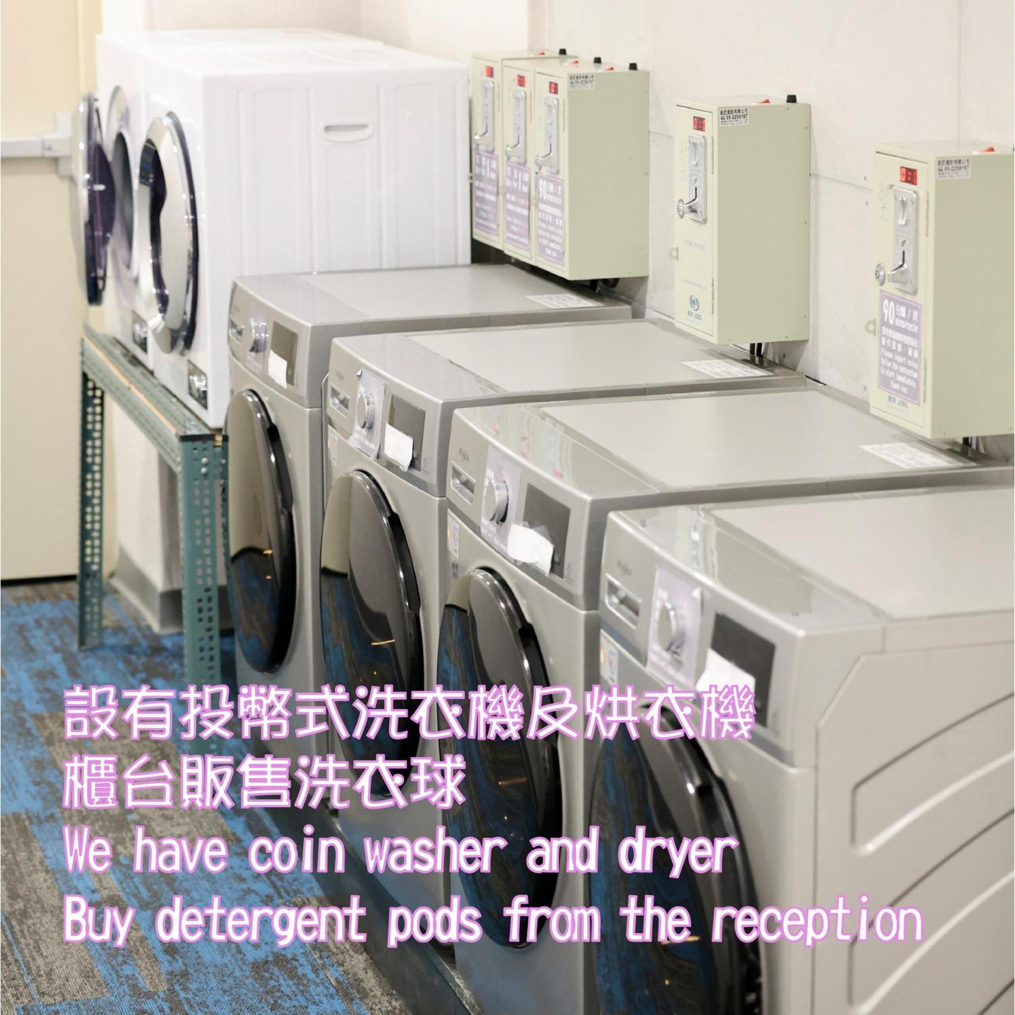 歐法行旅 O Fun Hotel Taipei Luaran gambar